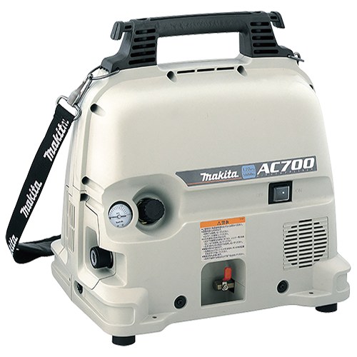 AC700