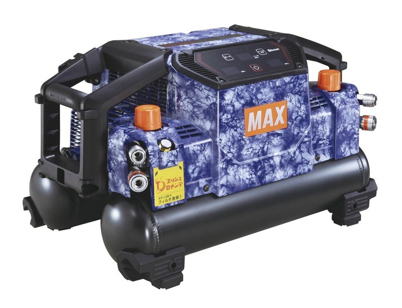 MAX AK-HH1310E