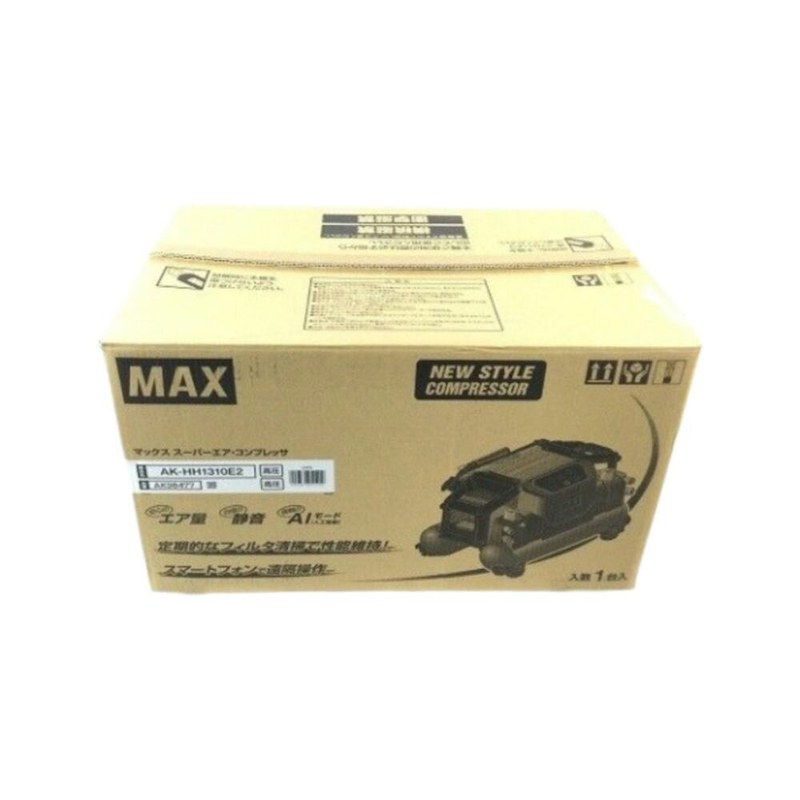 MAX AK-HH1310E2