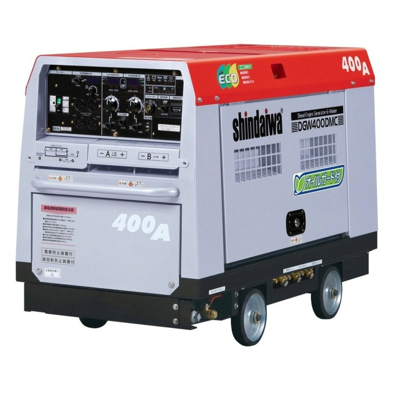DGW400DMC-W