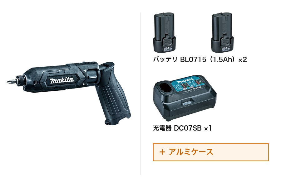 TD022DSHXB