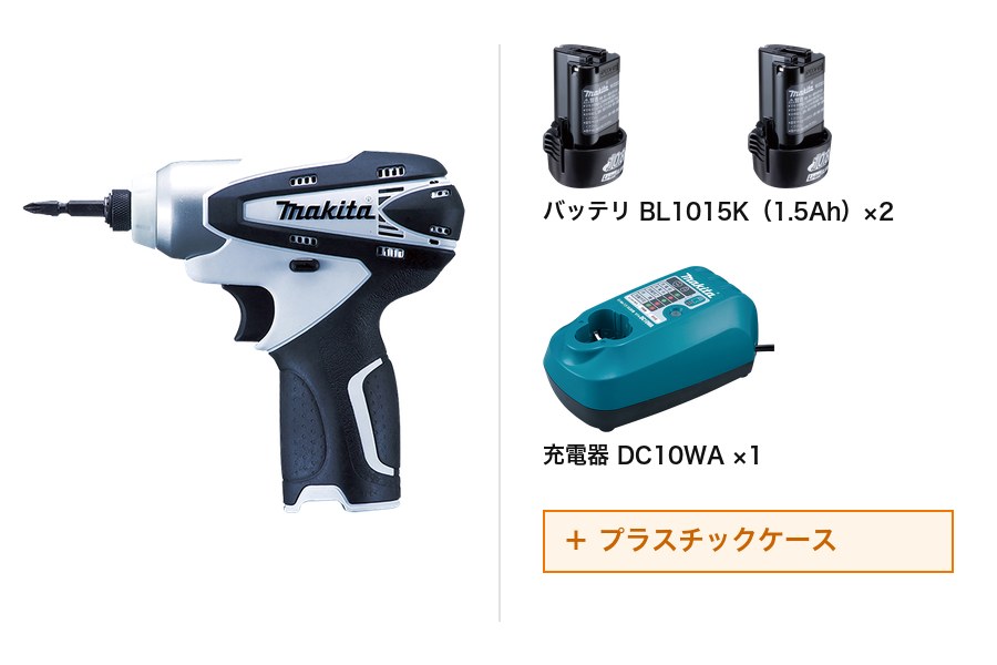 マキタ TD090DWXW