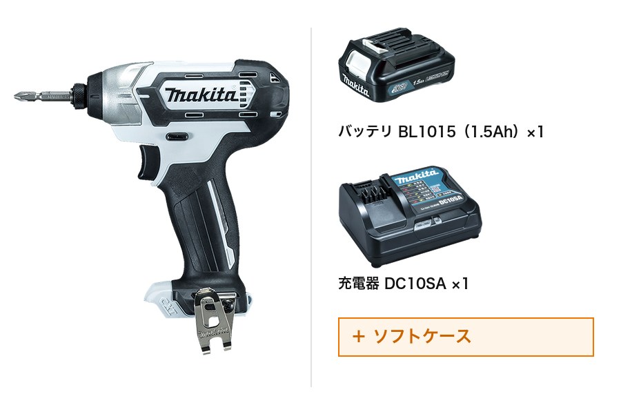 マキタ TD110DSHSW