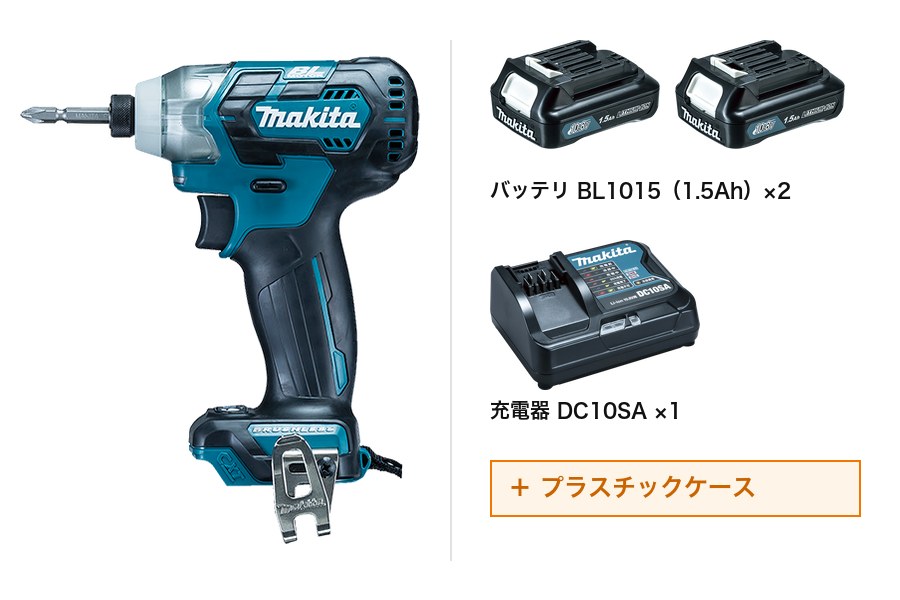 マキタ TD111DSHX
