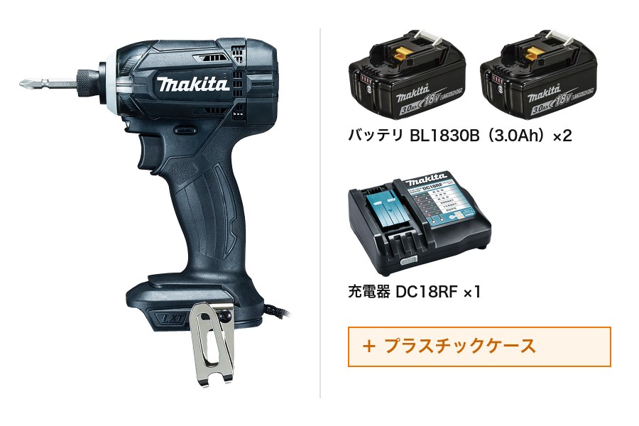 マキタ TD149DRFXB