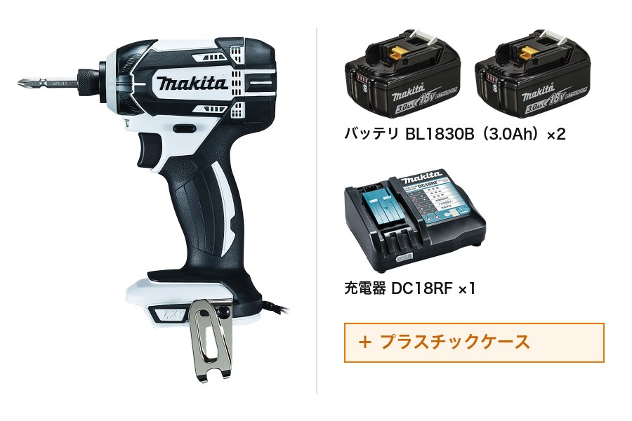 マキタ TD149DRFXW
